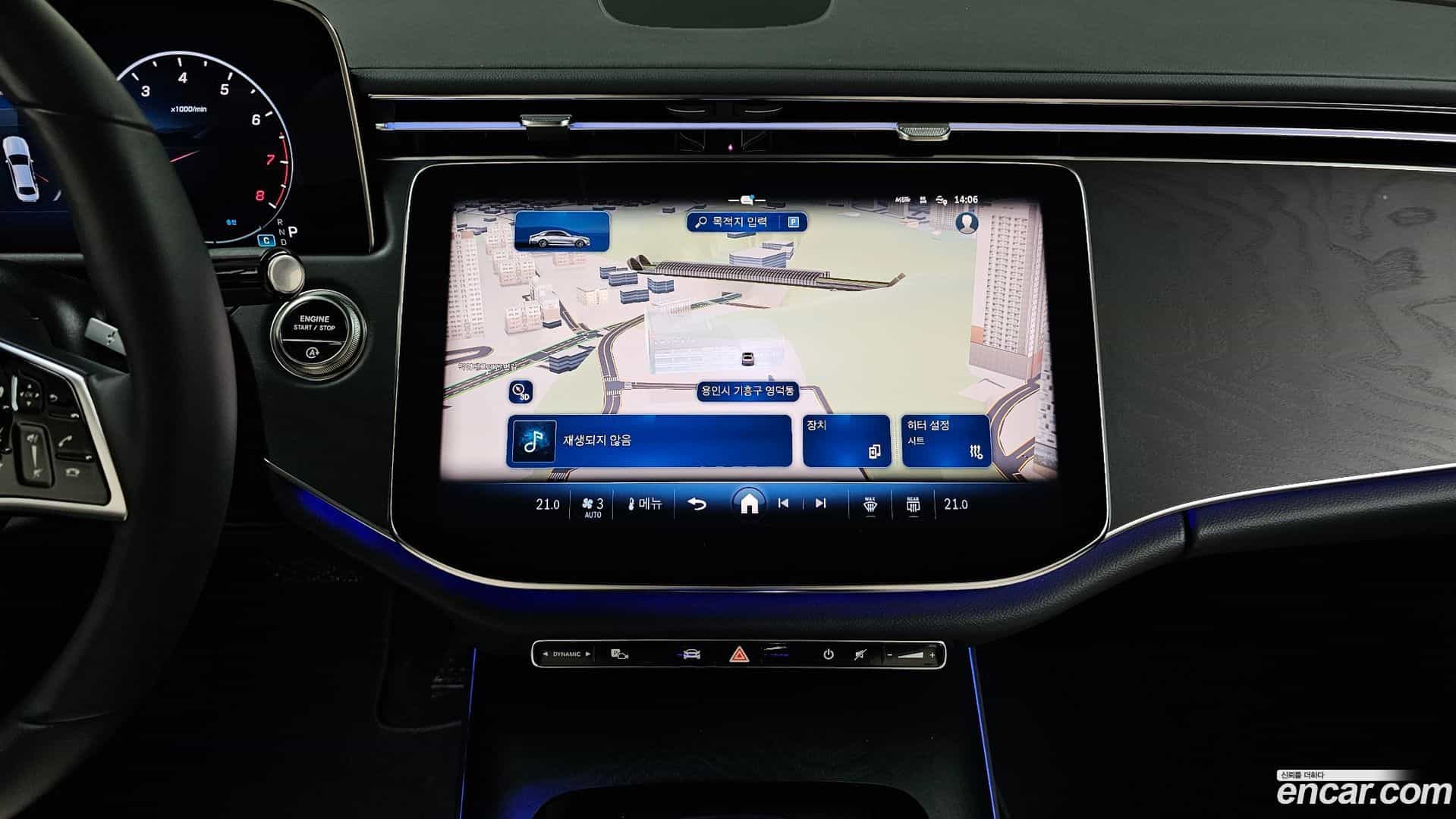 E-Class Mercedes-Benz 2024.11-OPTION-016