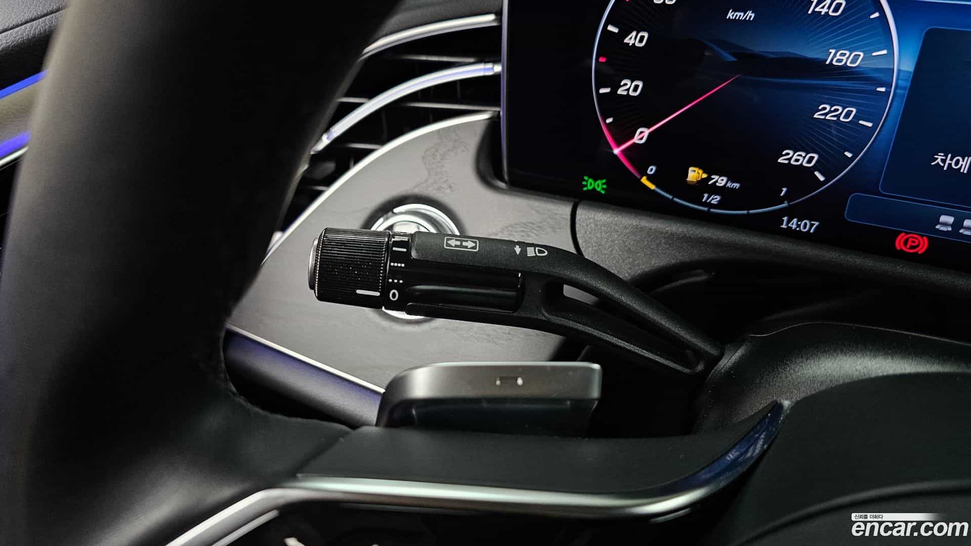 E-Class Mercedes-Benz 2024.11-OPTION-023