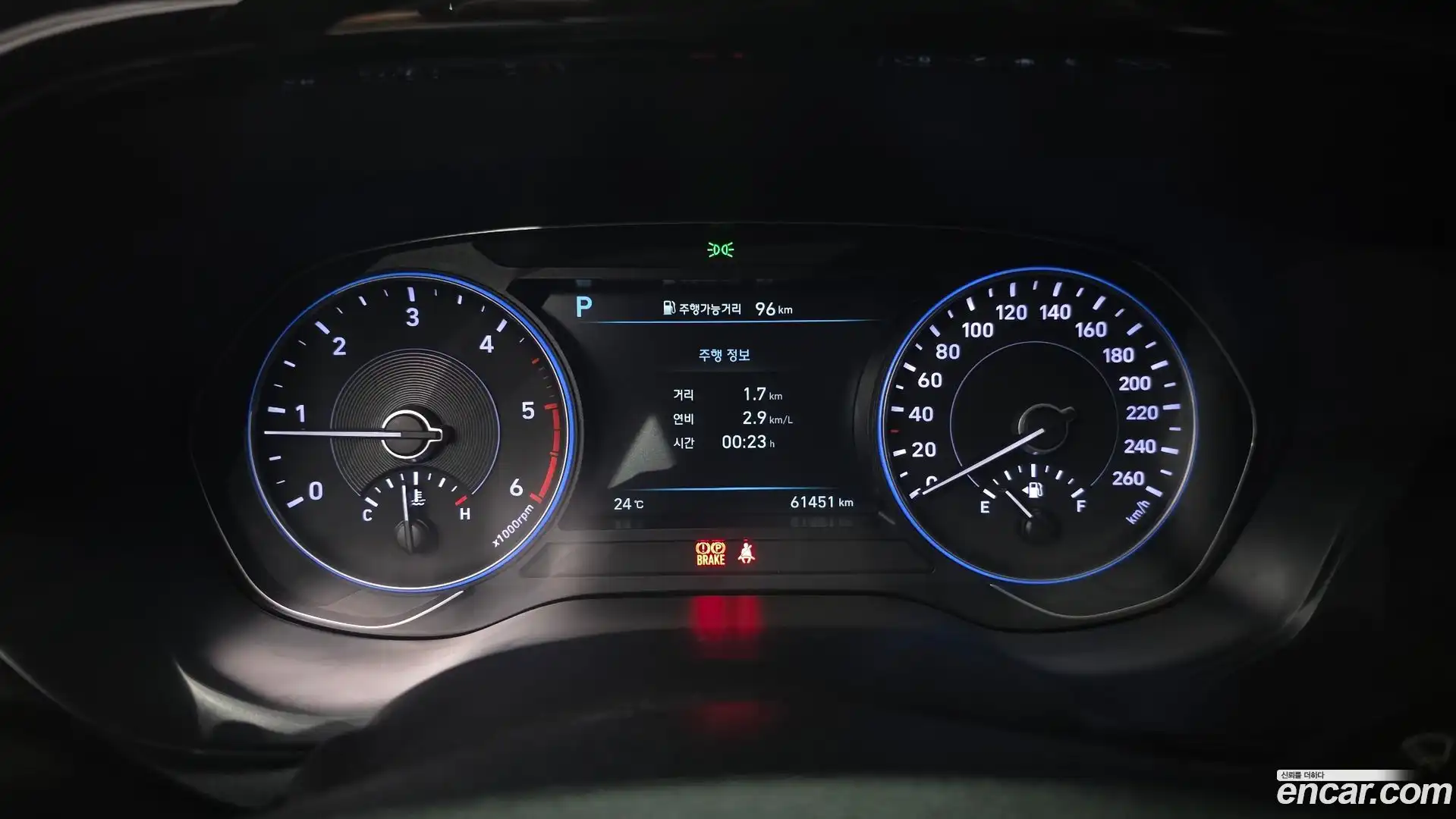 Palisade Hyundai 2021.11-INNER-008
