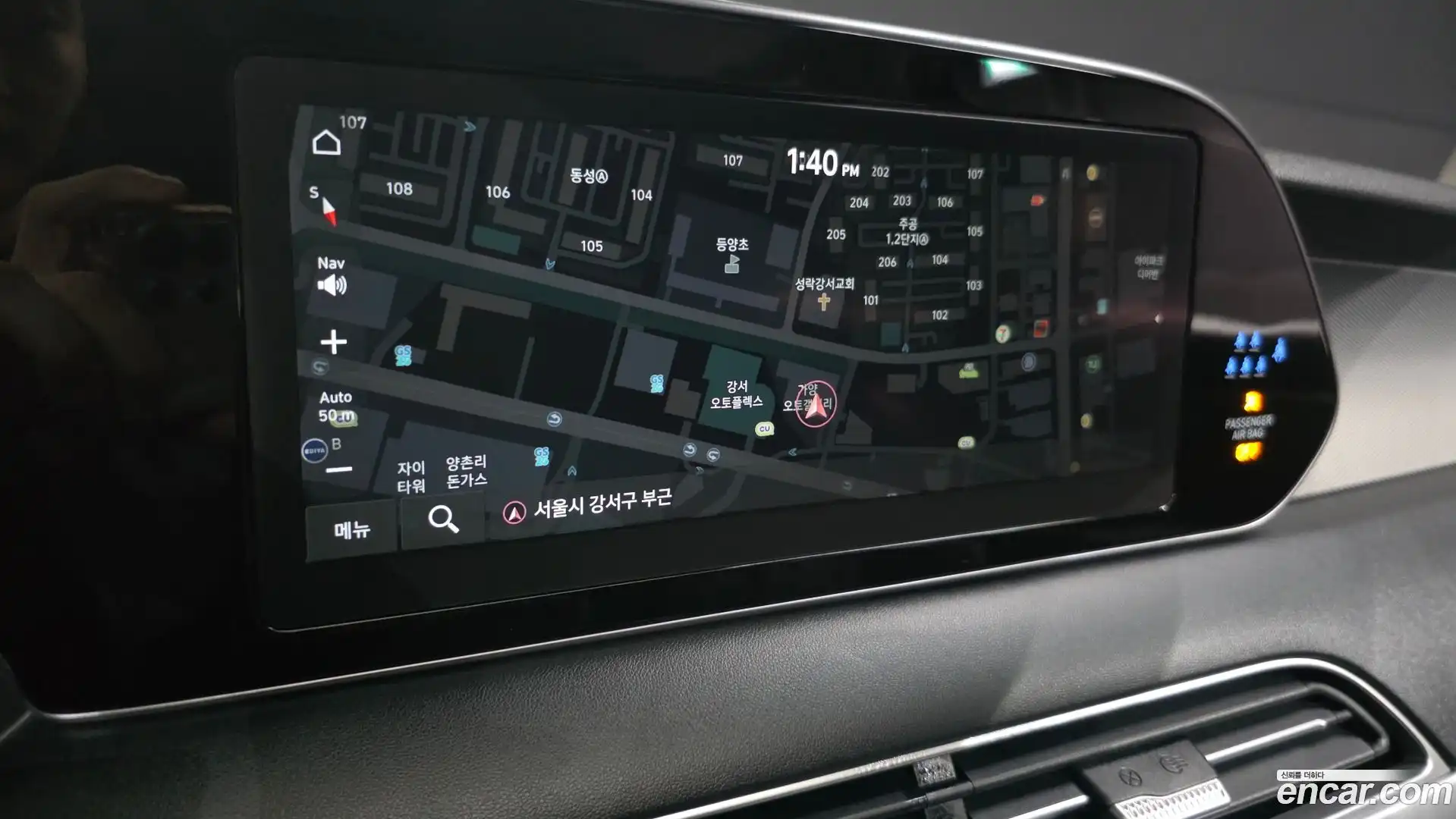 Palisade Hyundai 2021.11-OPTION-018
