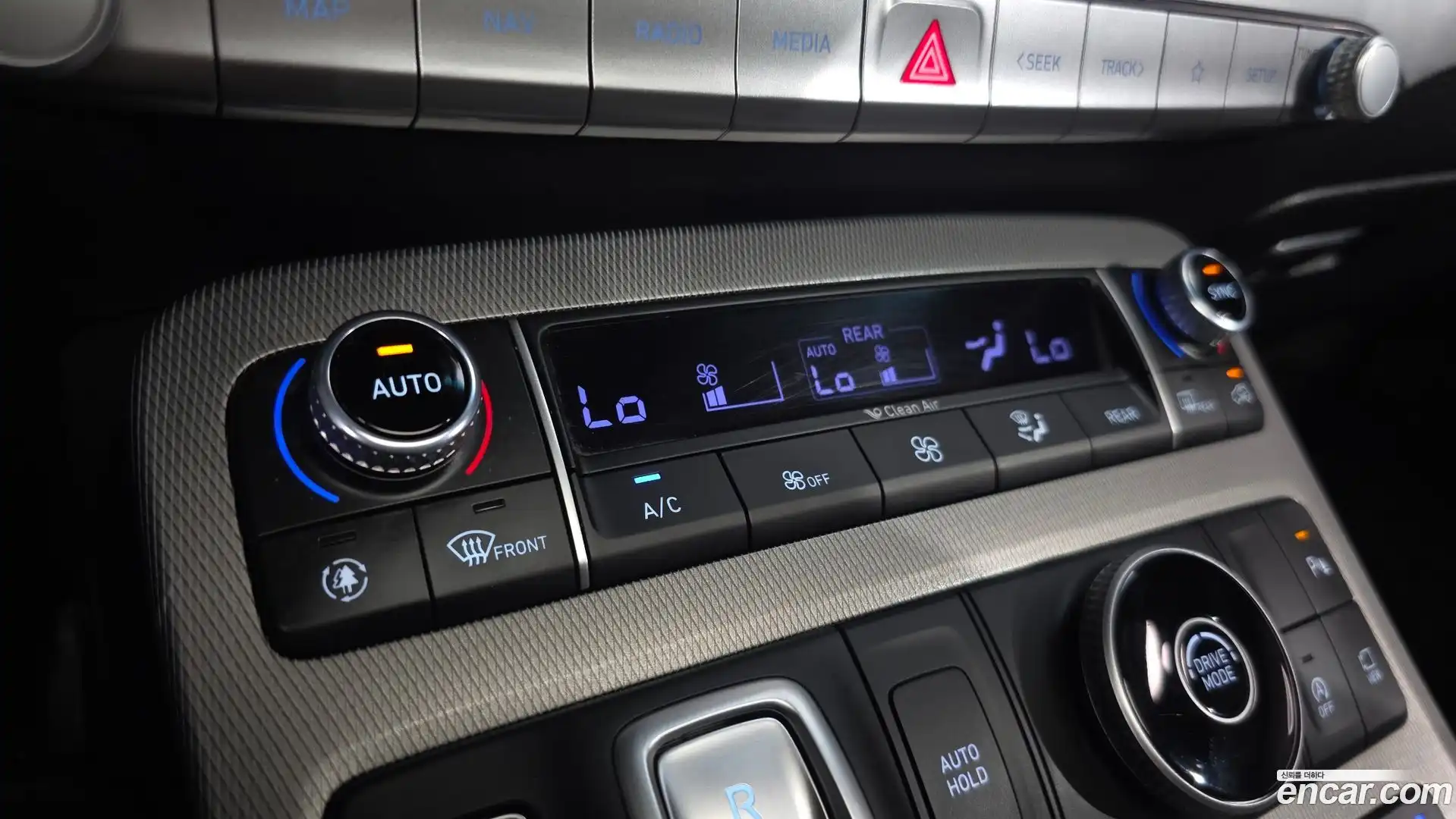 Palisade Hyundai 2021.11-OPTION-020
