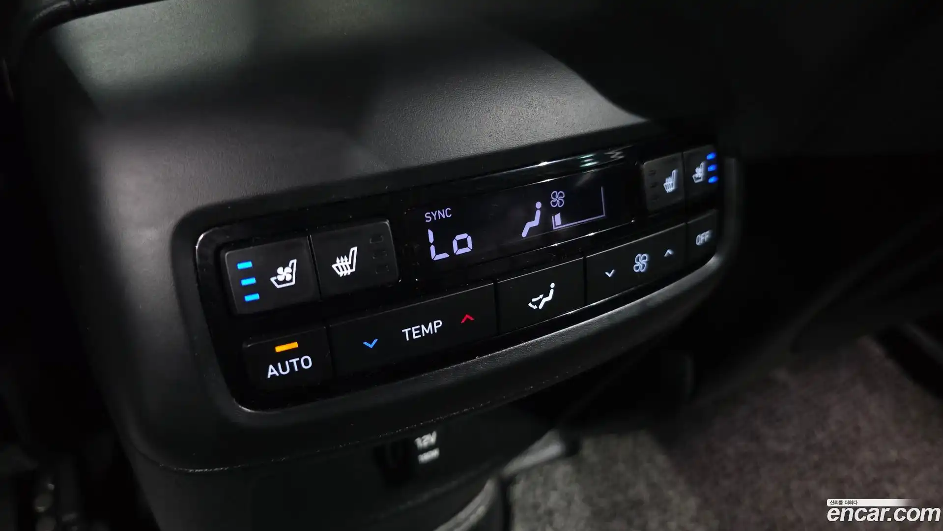 Palisade Hyundai 2021.11-OPTION-022