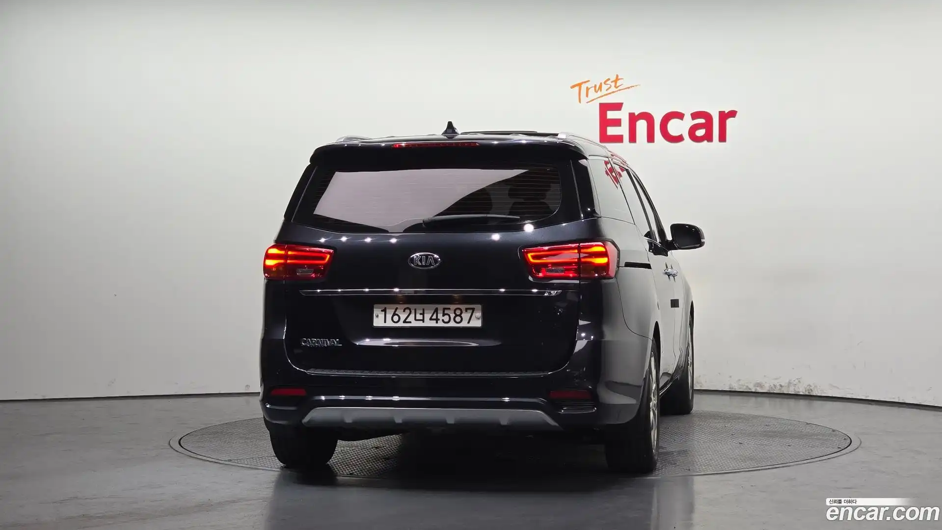 Canival Kia 2018.9-OUTER-004