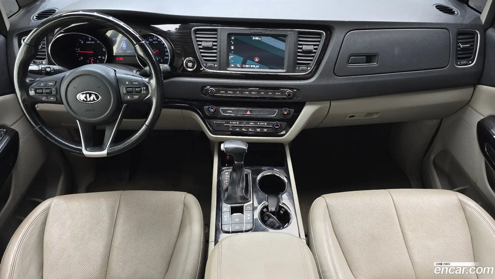 Canival Kia 2018.9-INNER-007