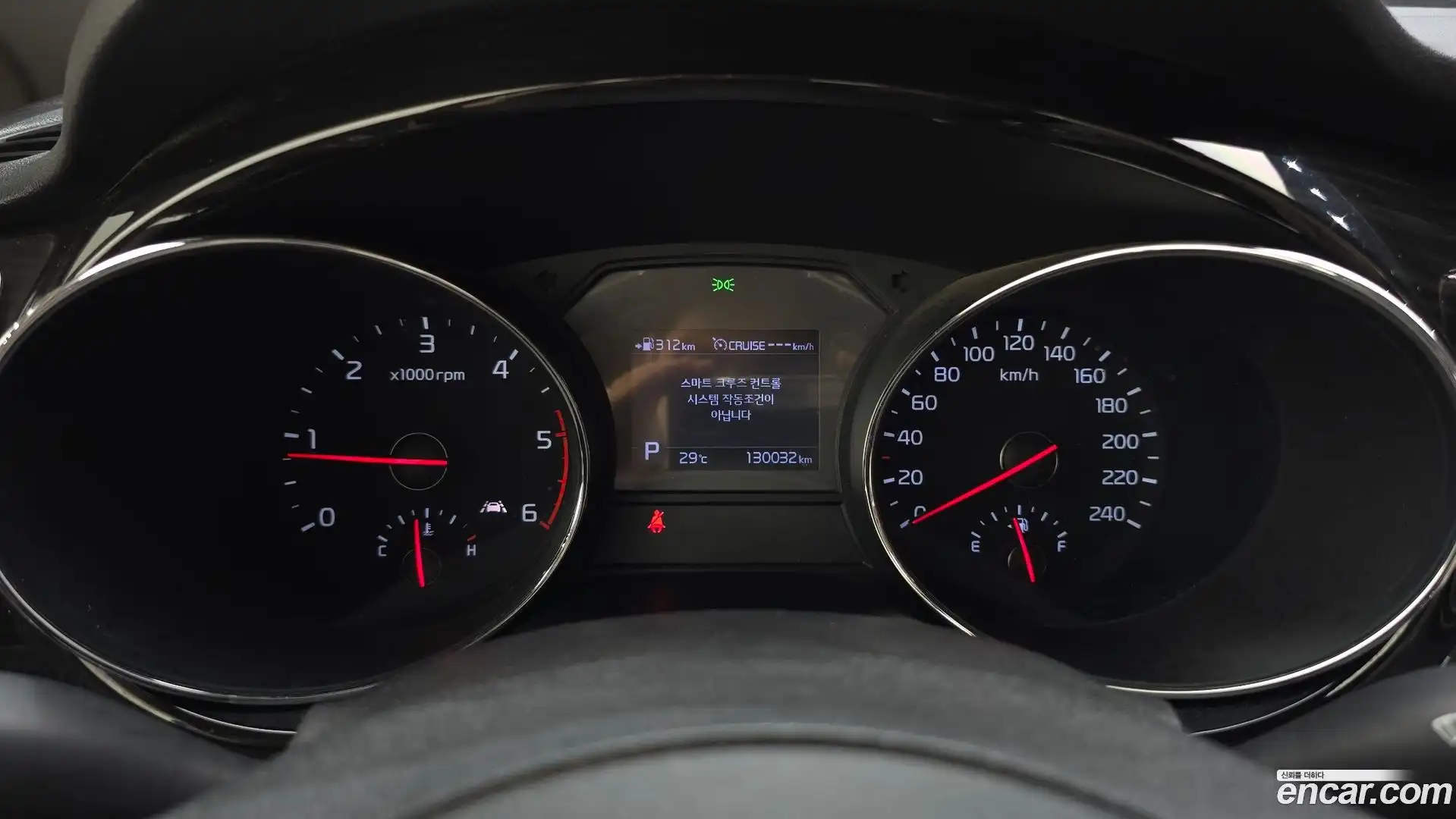 Canival Kia 2018.9-INNER-008