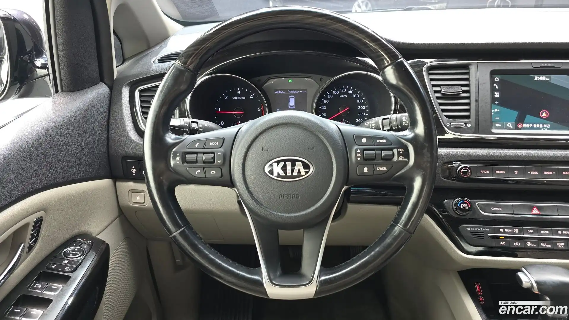 Canival Kia 2018.9-OPTION-019