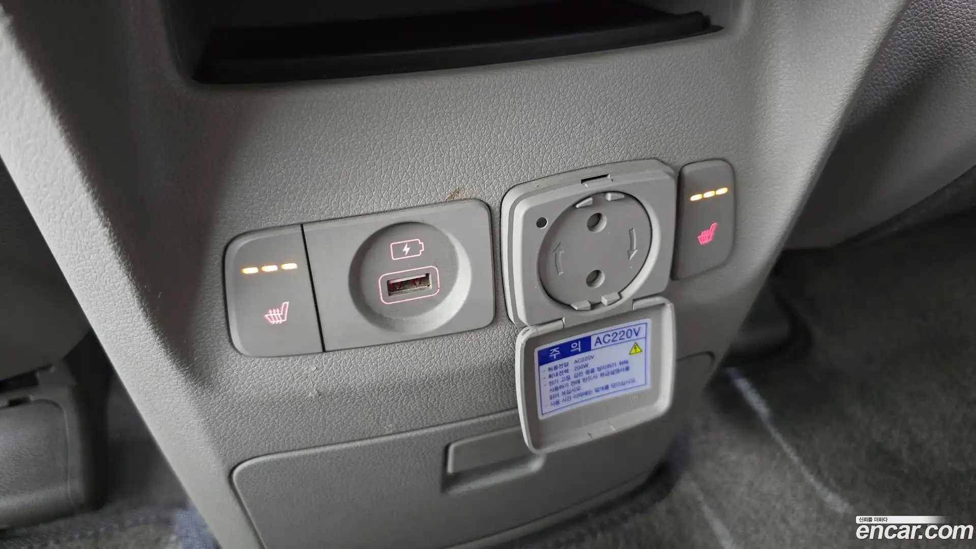 Canival Kia 2018.9-OPTION-048
