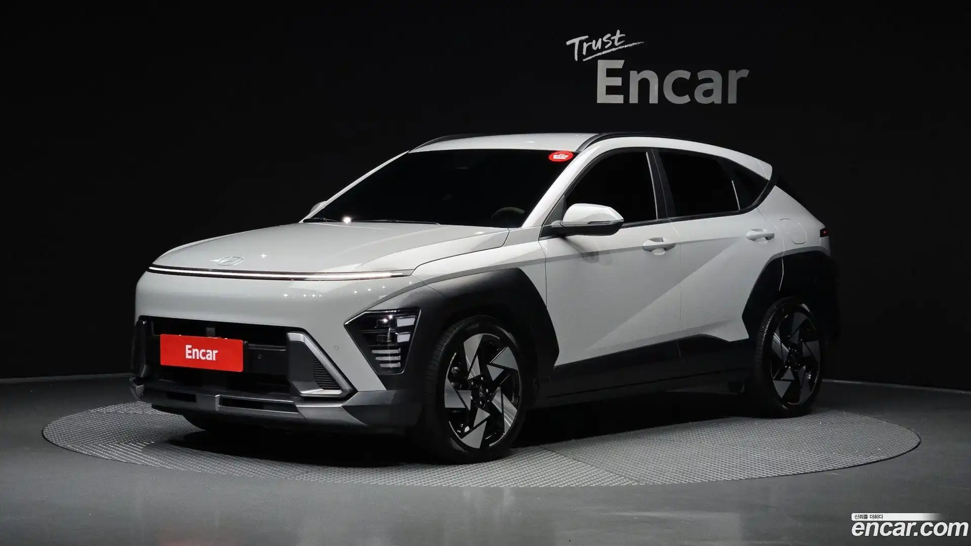 Kona Hyundai 2023.2-OUTER-001