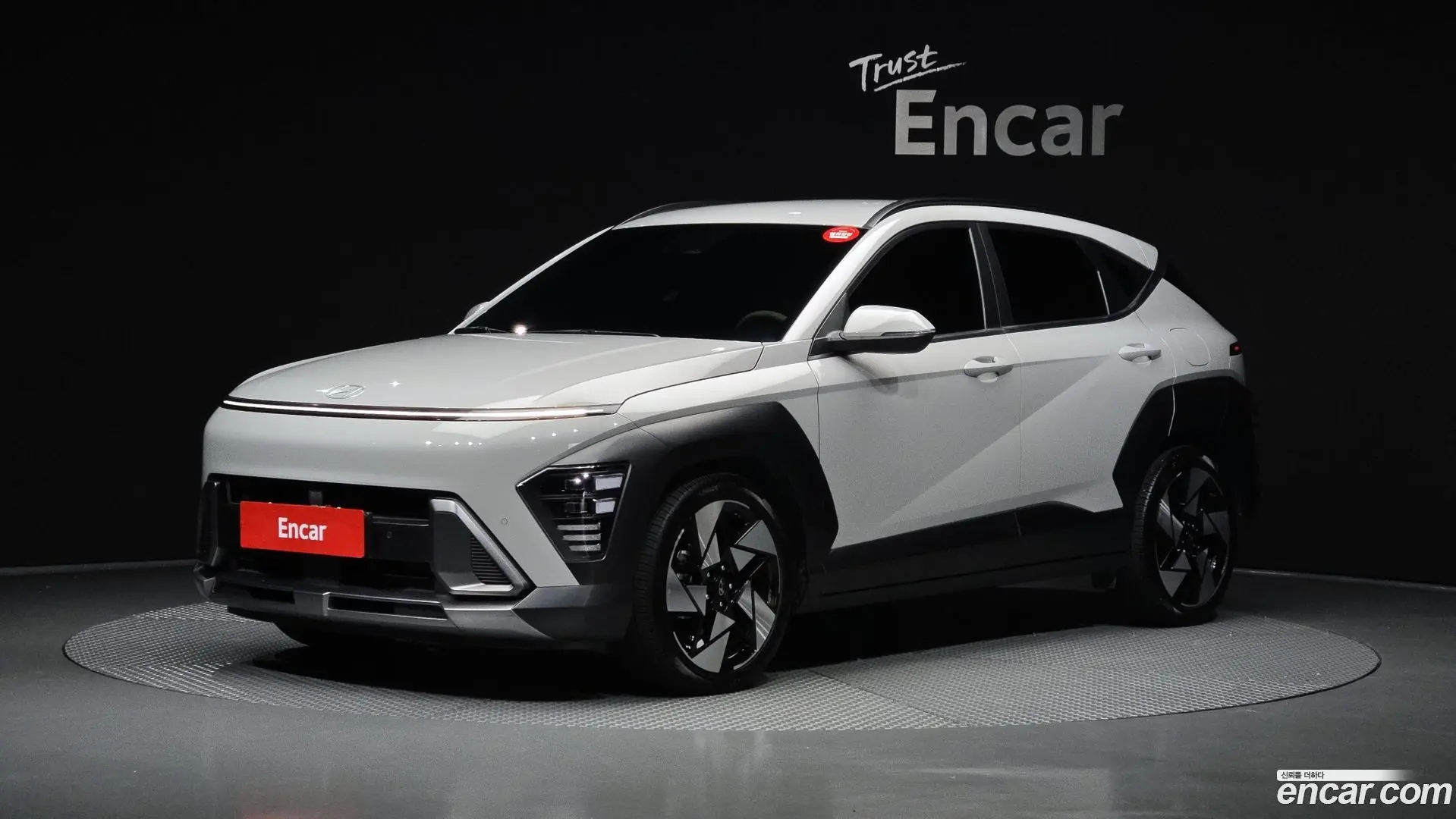 Main__Slider__Photo:Kona Hyundai 2023.2-0