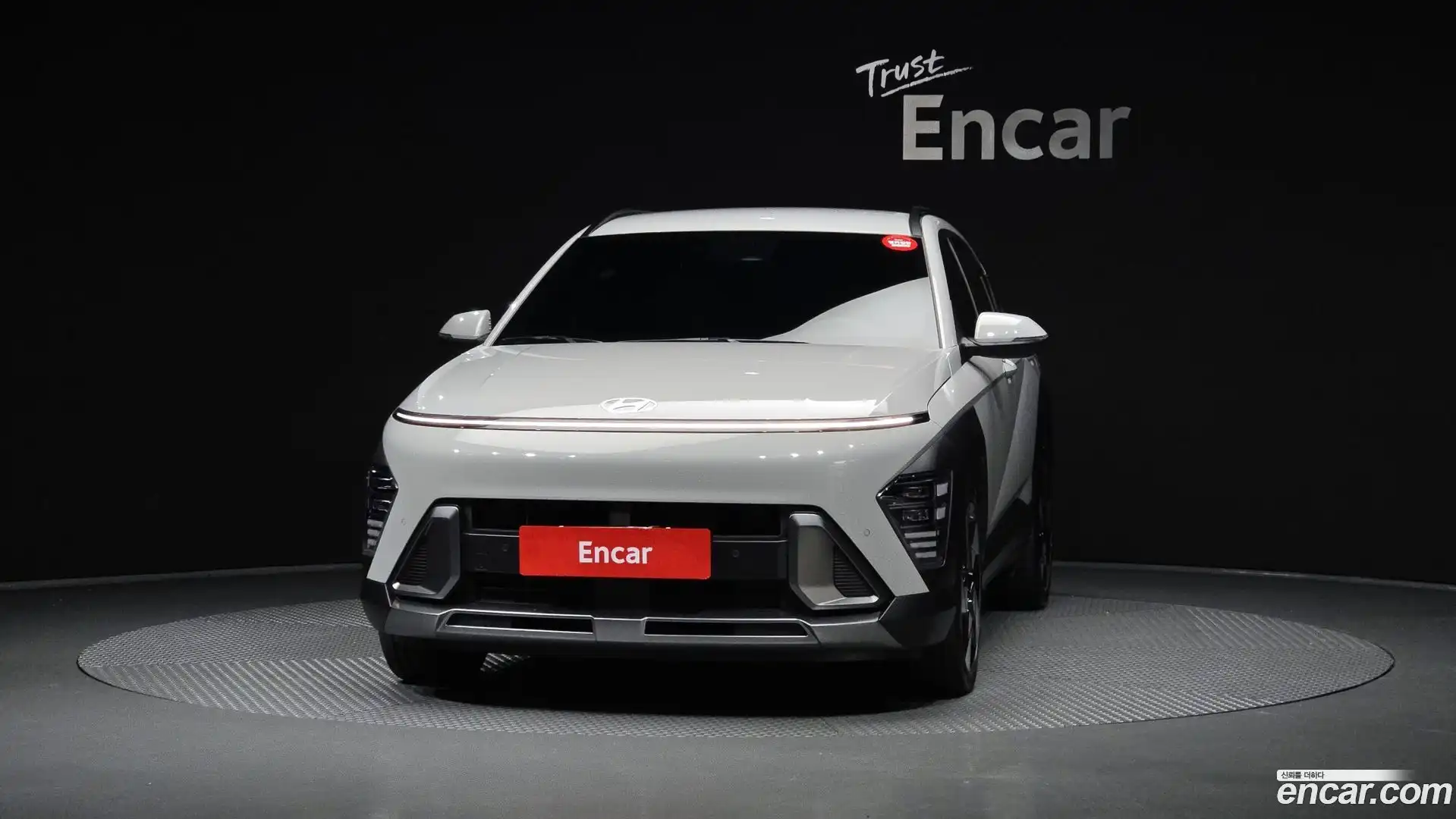 Kona Hyundai 2023.2-OUTER-003