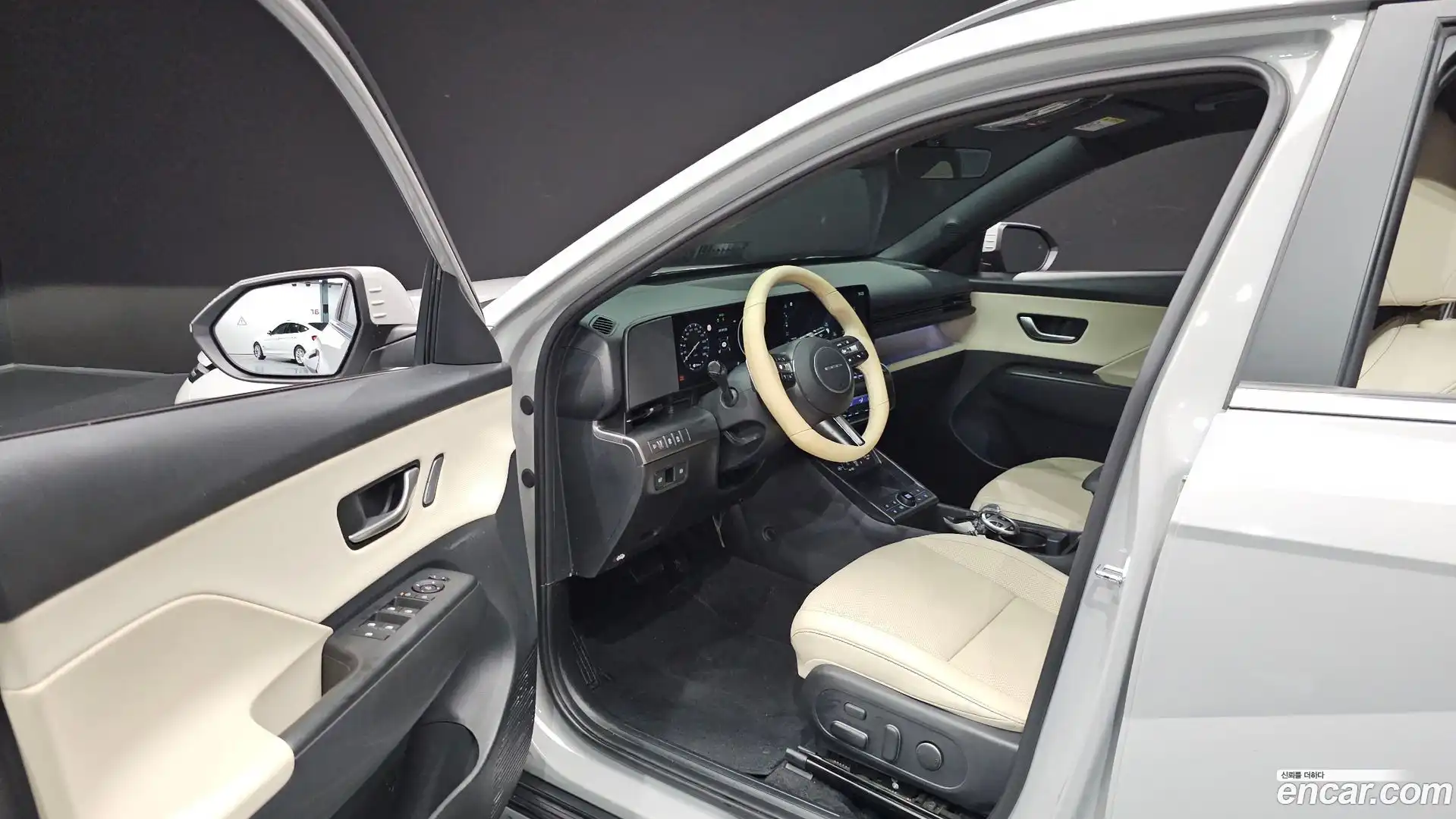 Kona Hyundai 2023.2-INNER-010