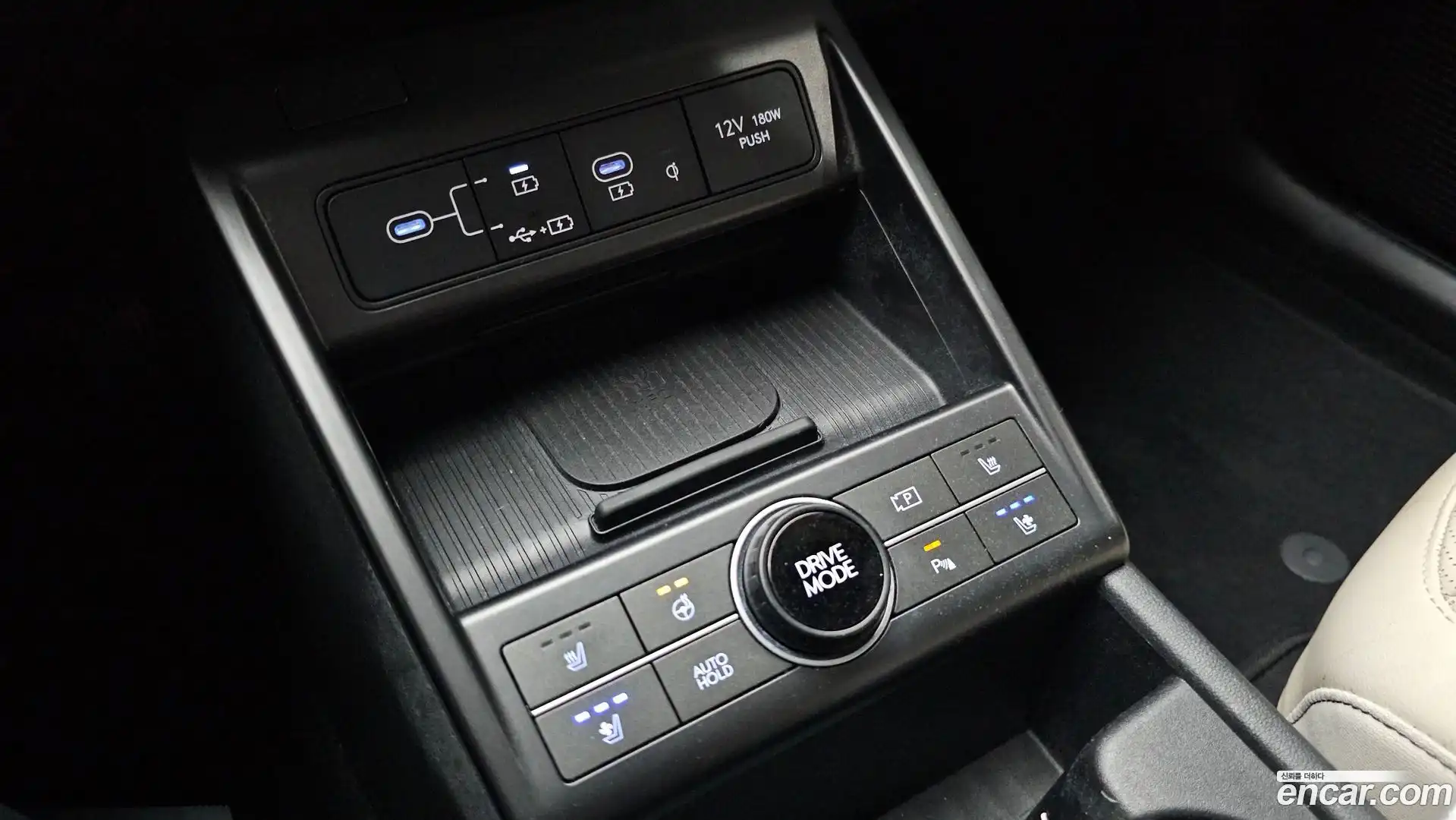 Kona Hyundai 2023.2-OPTION-021