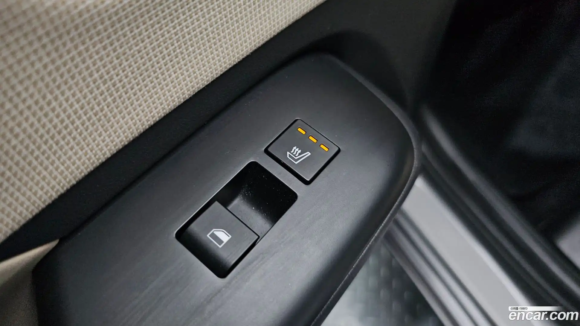 Kona Hyundai 2023.2-OPTION-022