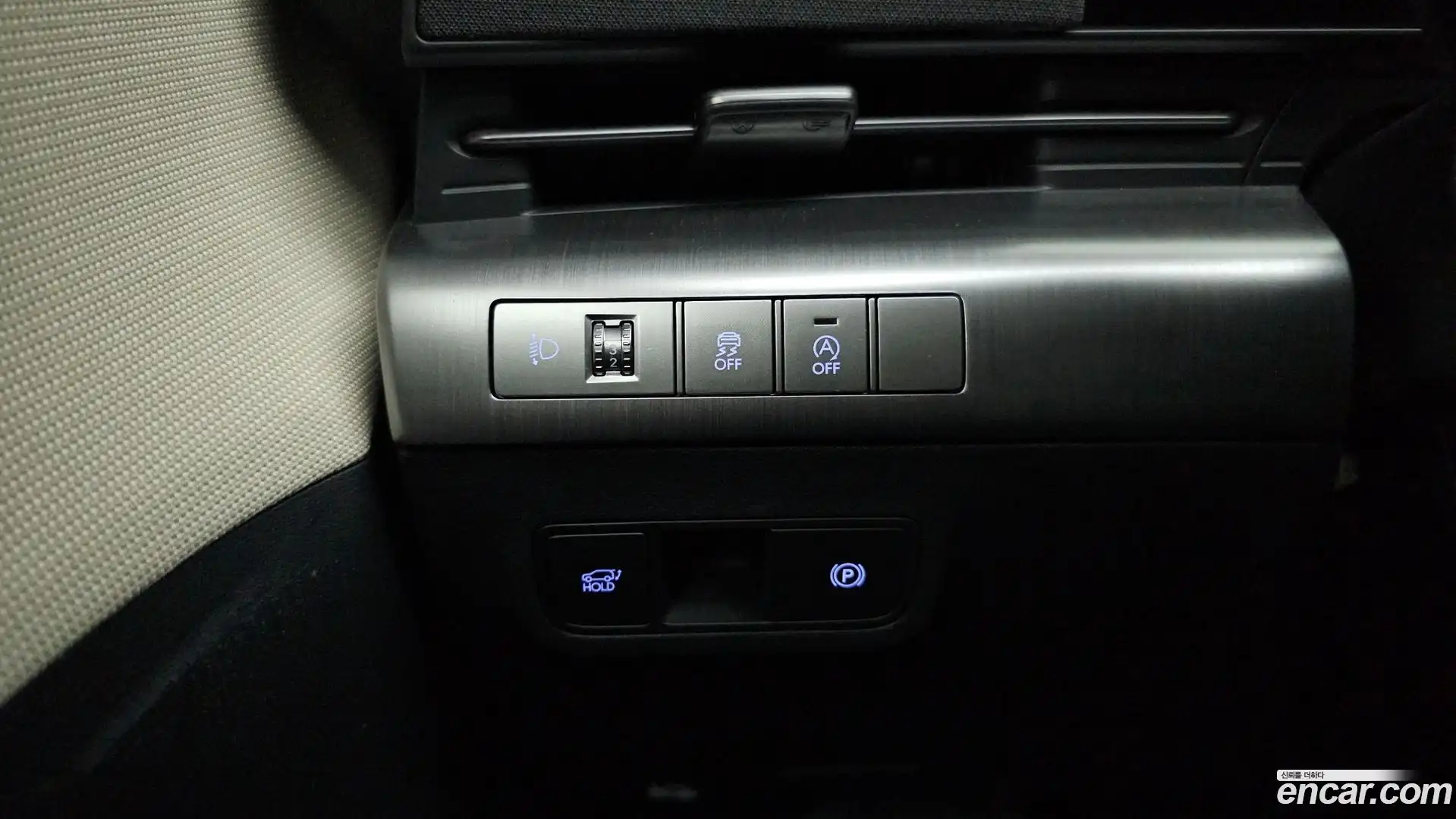 Kona Hyundai 2023.2-OPTION-024