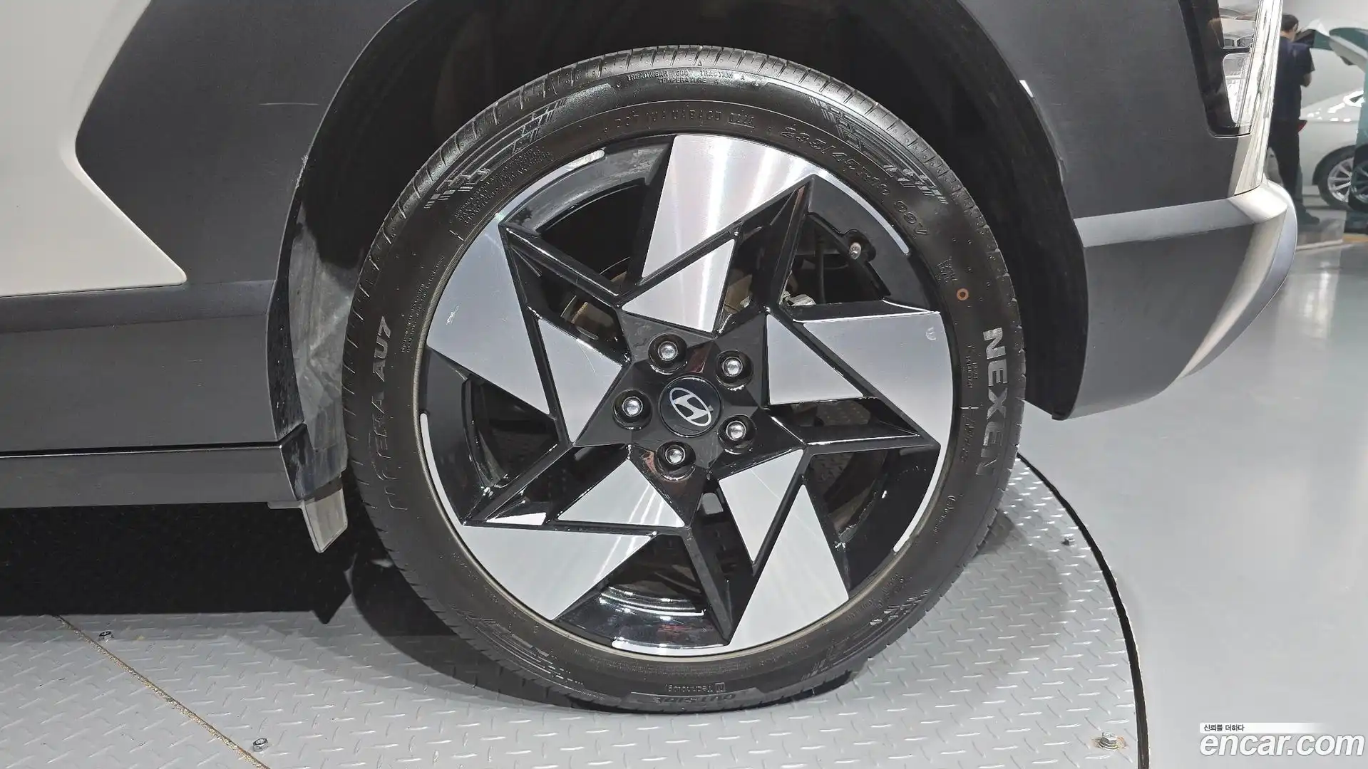 Kona Hyundai 2023.2-OUTER-031