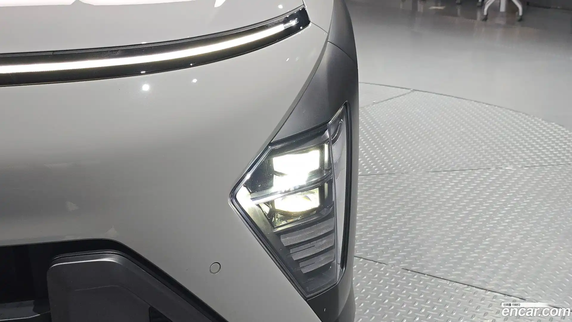 Kona Hyundai 2023.2-OUTER-032
