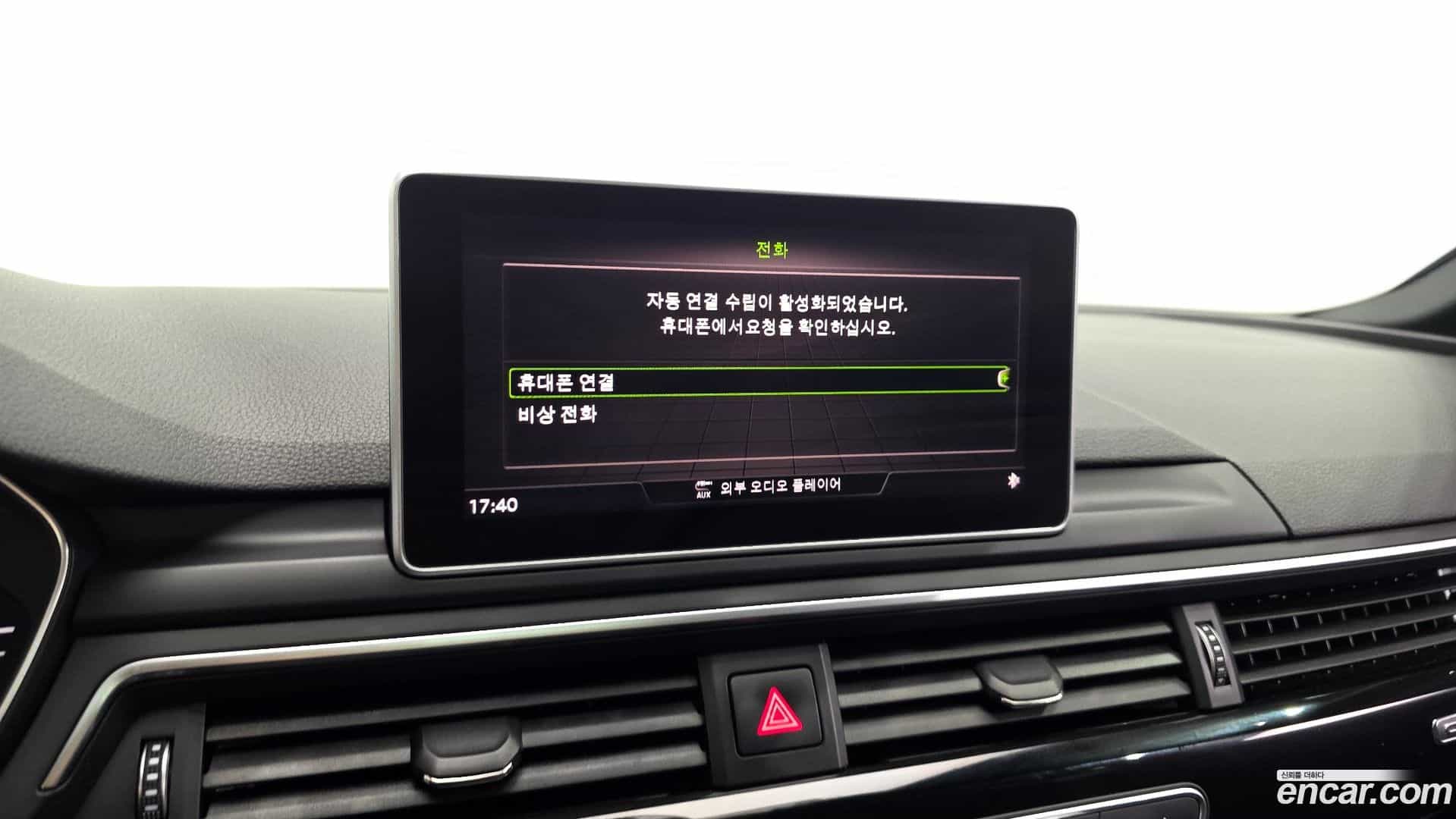 A5 Audi 2019.7-OPTION-045