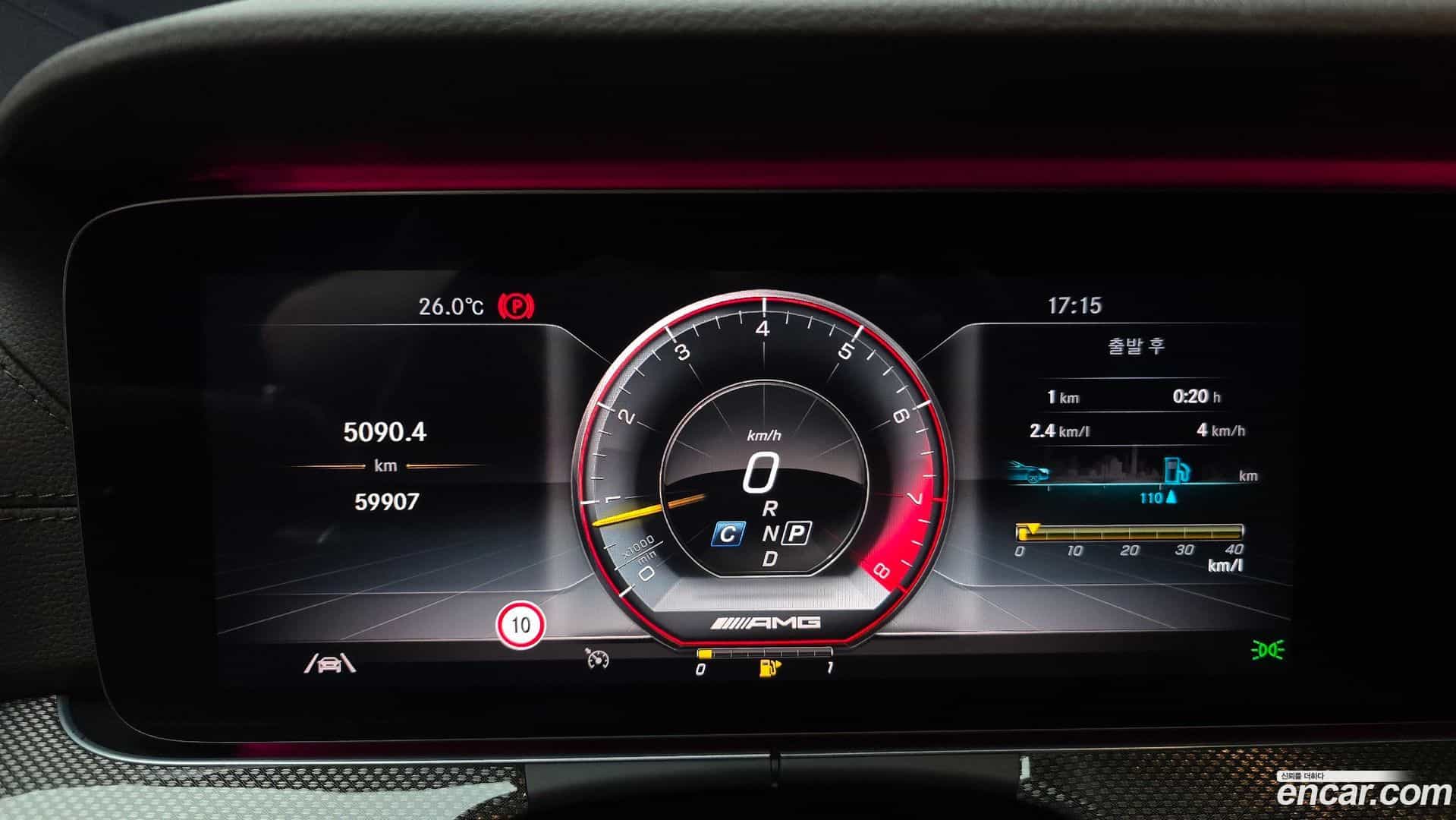 CLS-Class Mercedes-Benz 2020.3-INNER-008