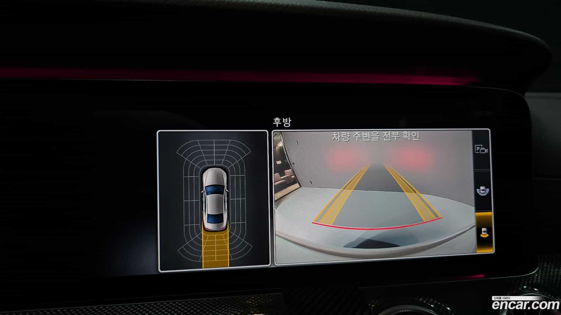CLS-Class Mercedes-Benz 2020.3-OPTION-018