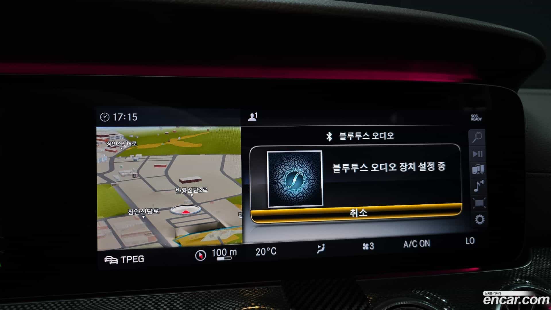 CLS-Class Mercedes-Benz 2020.3-OPTION-020