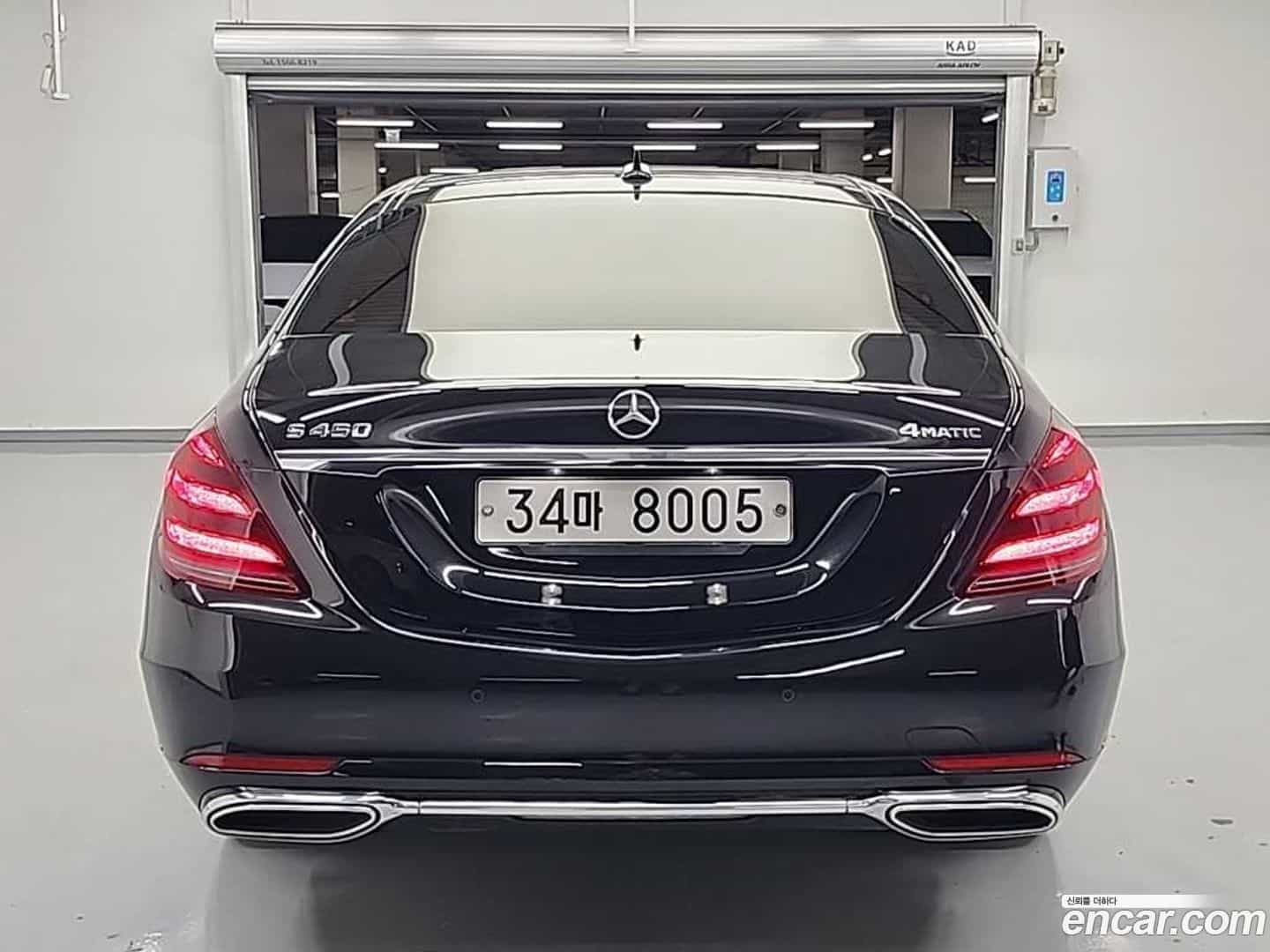 S-Class Mercedes-Benz 2018.2-OUTER-003