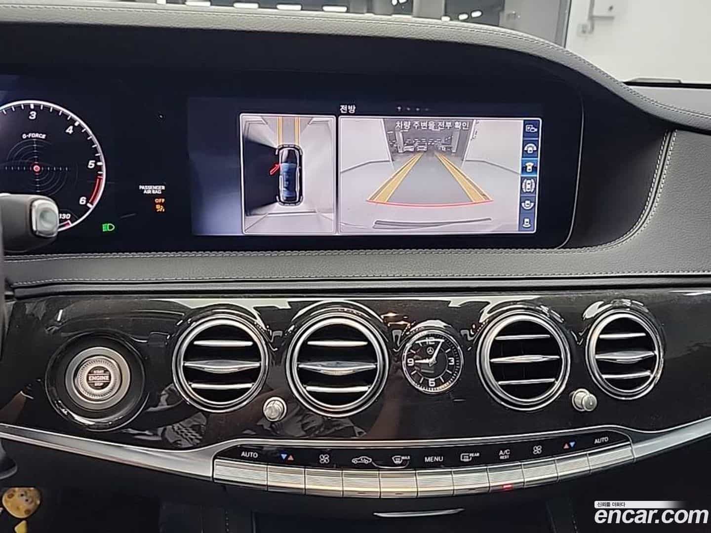 S-Class Mercedes-Benz 2018.2-INNER-010