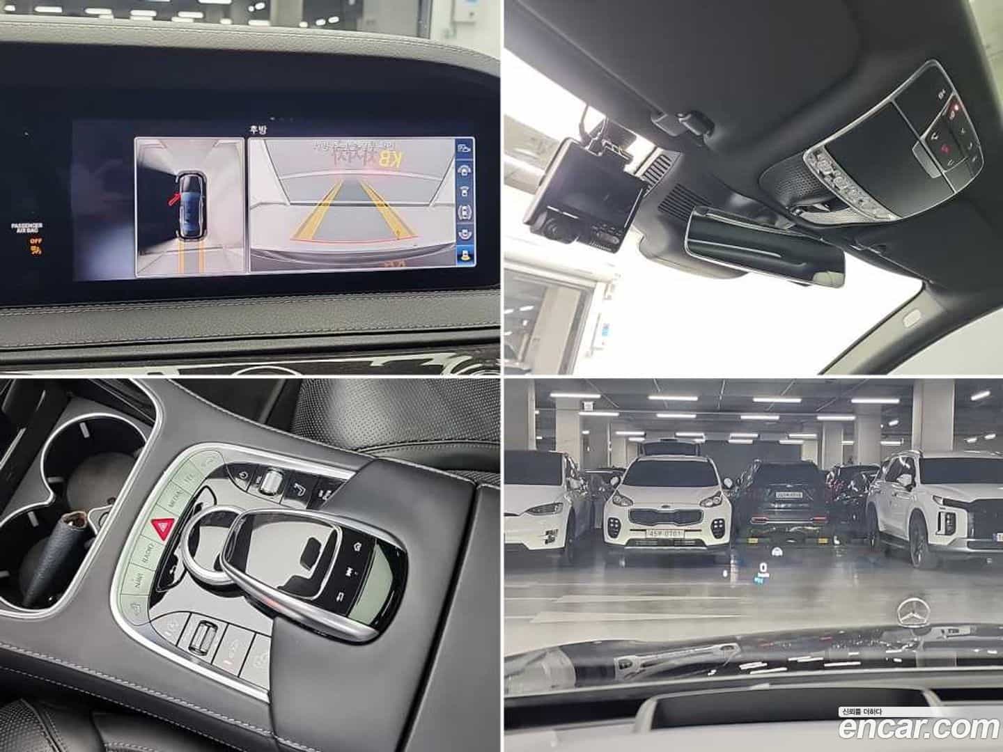 S-Class Mercedes-Benz 2018.2-OPTION-022