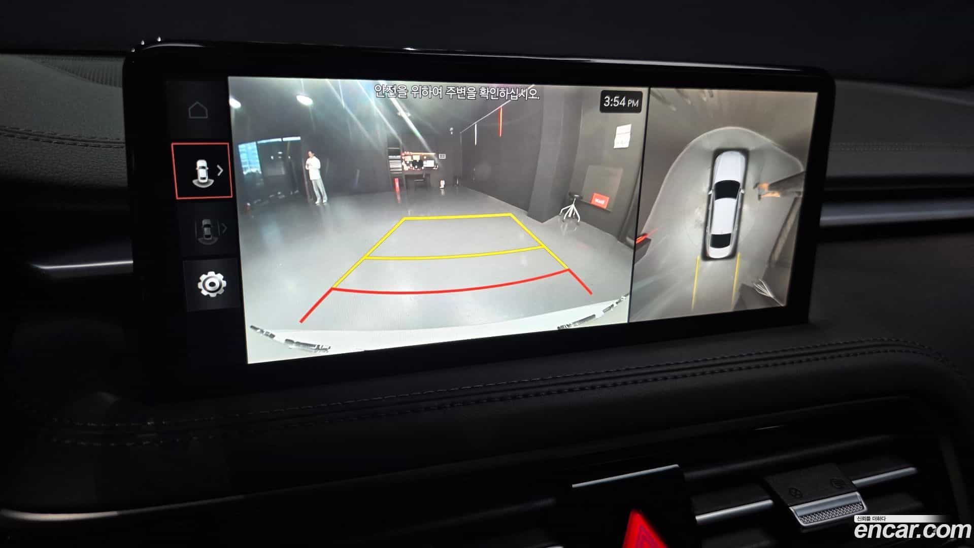 G70 Genesis 2023.6-OPTION-019
