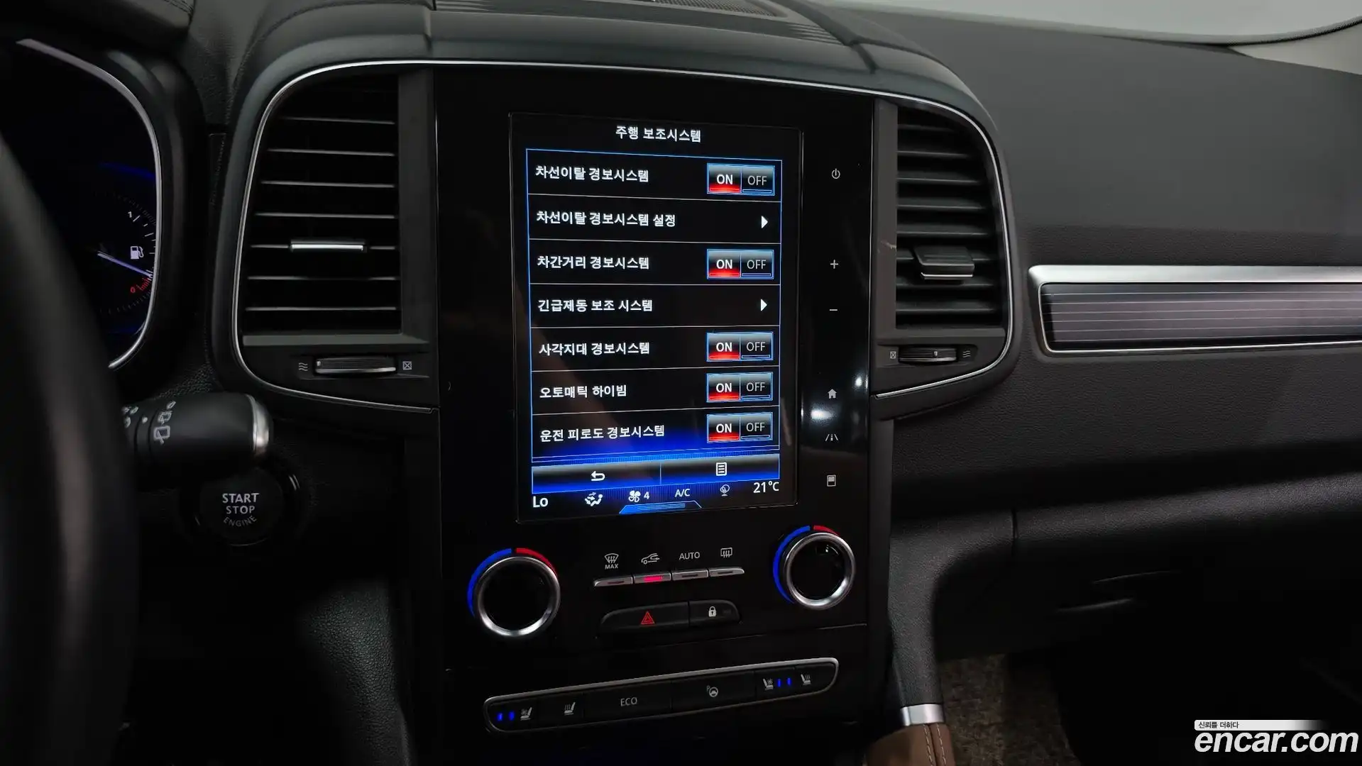 QM6 Renault Korea 2022.4-OPTION-018