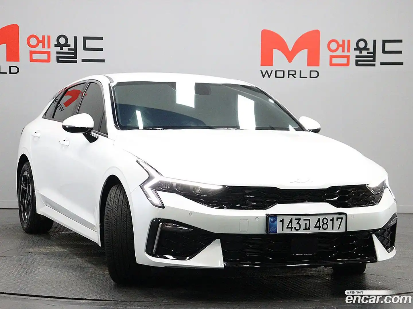 K5 Kia 2024.1-OUTER-002