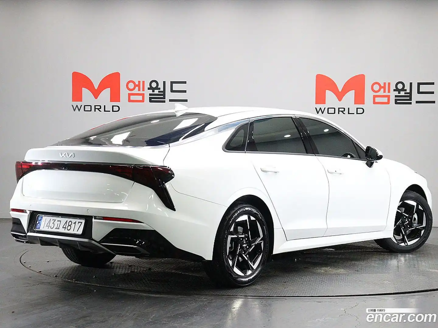 K5 Kia 2024.1-OUTER-003
