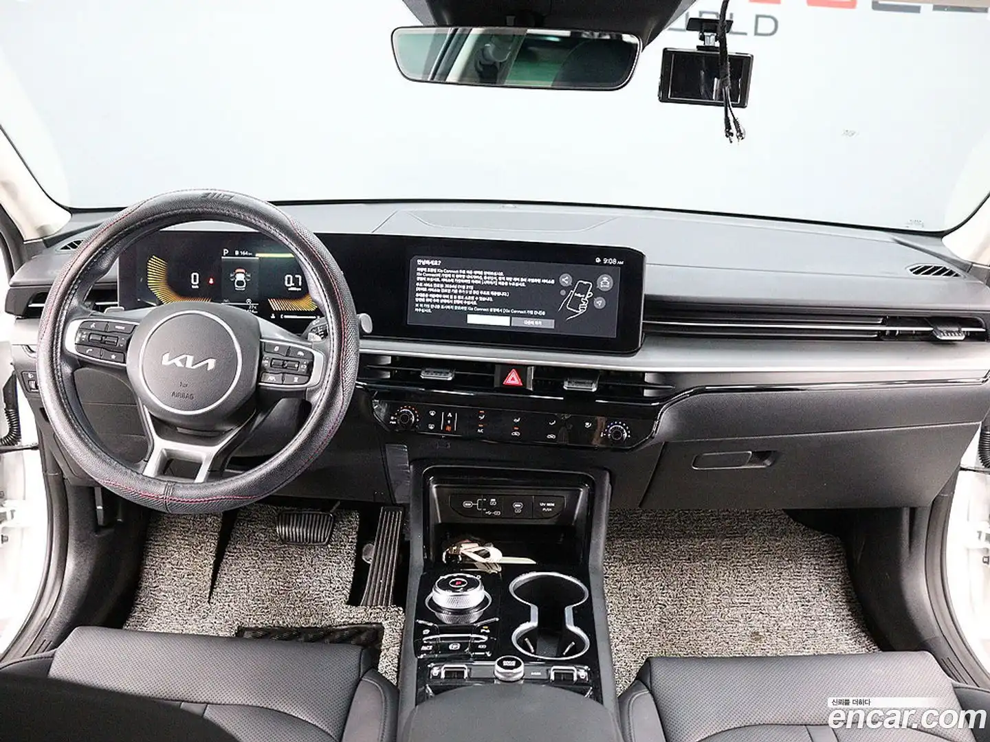 K5 Kia 2024.1-INNER-007