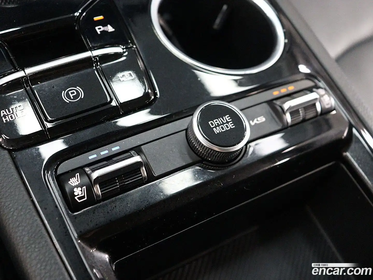 K5 Kia 2024.1-OPTION-020