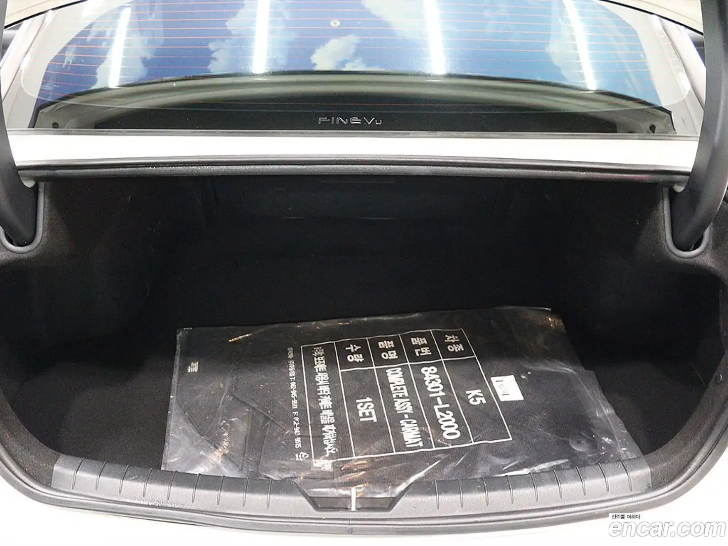 K5 Kia 2024.1-OPTION-024