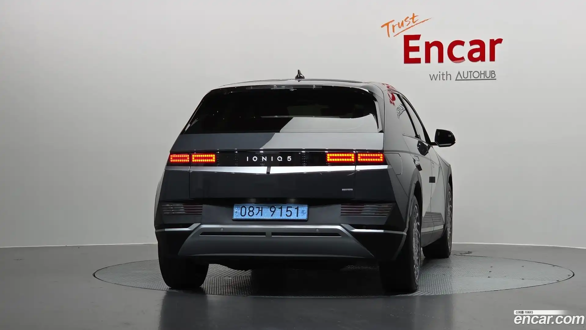 Ioniq5 Hyundai 2023.5-OUTER-004