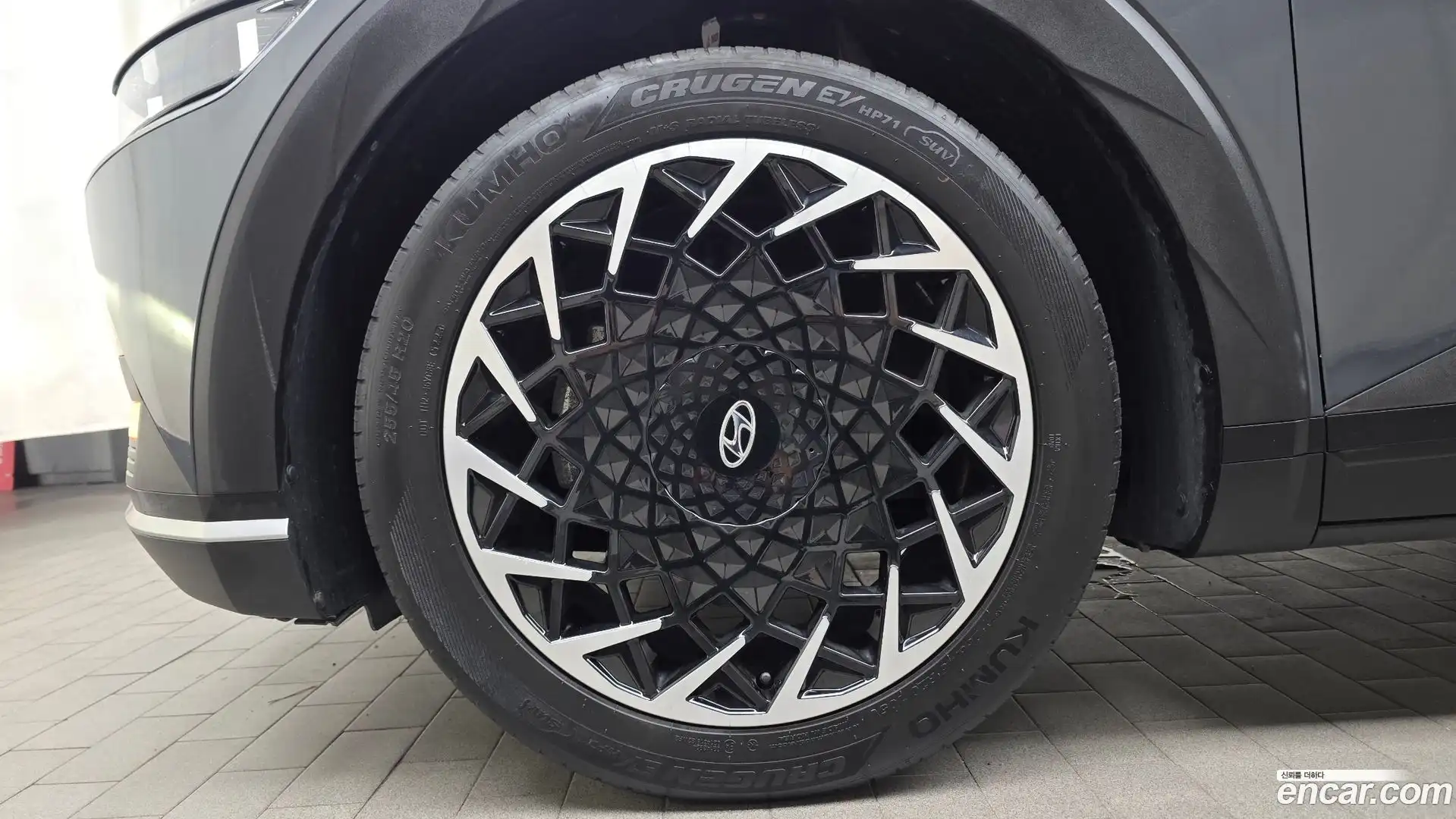 Ioniq5 Hyundai 2023.5-OUTER-005