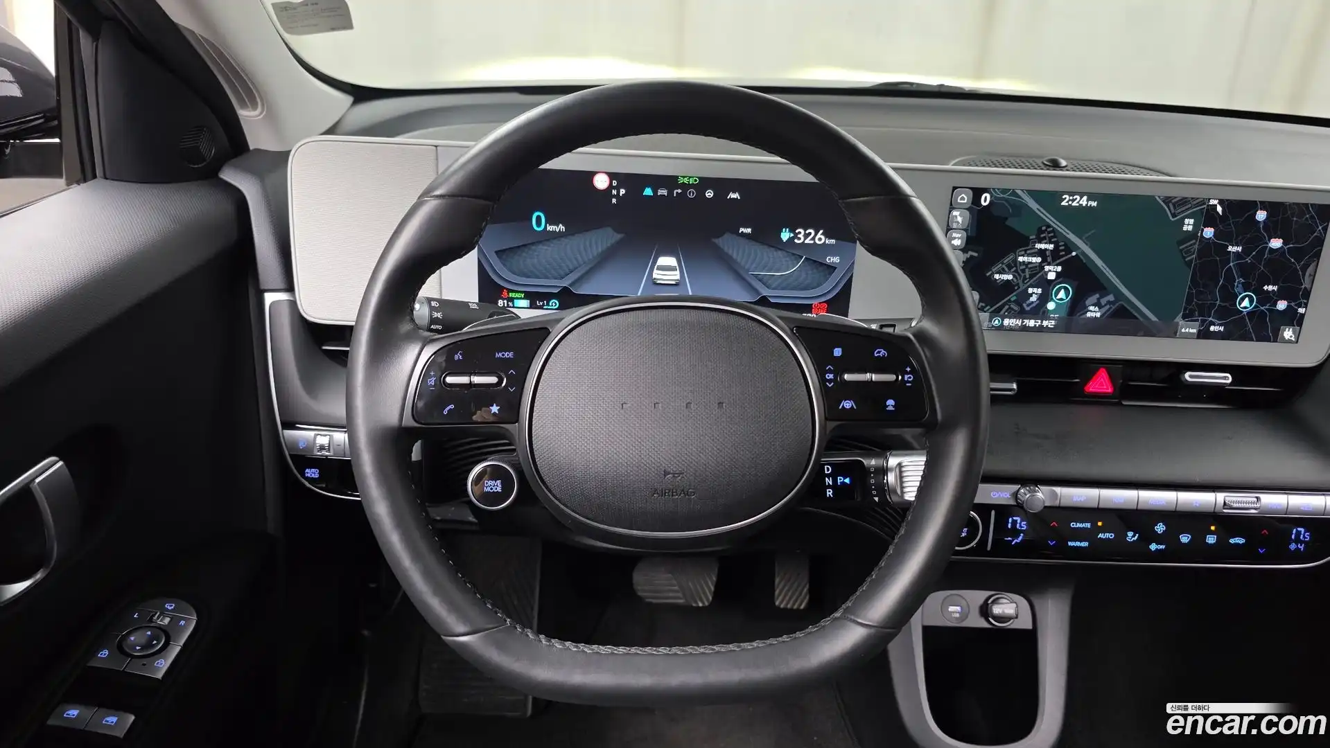 Ioniq5 Hyundai 2023.5-OPTION-019
