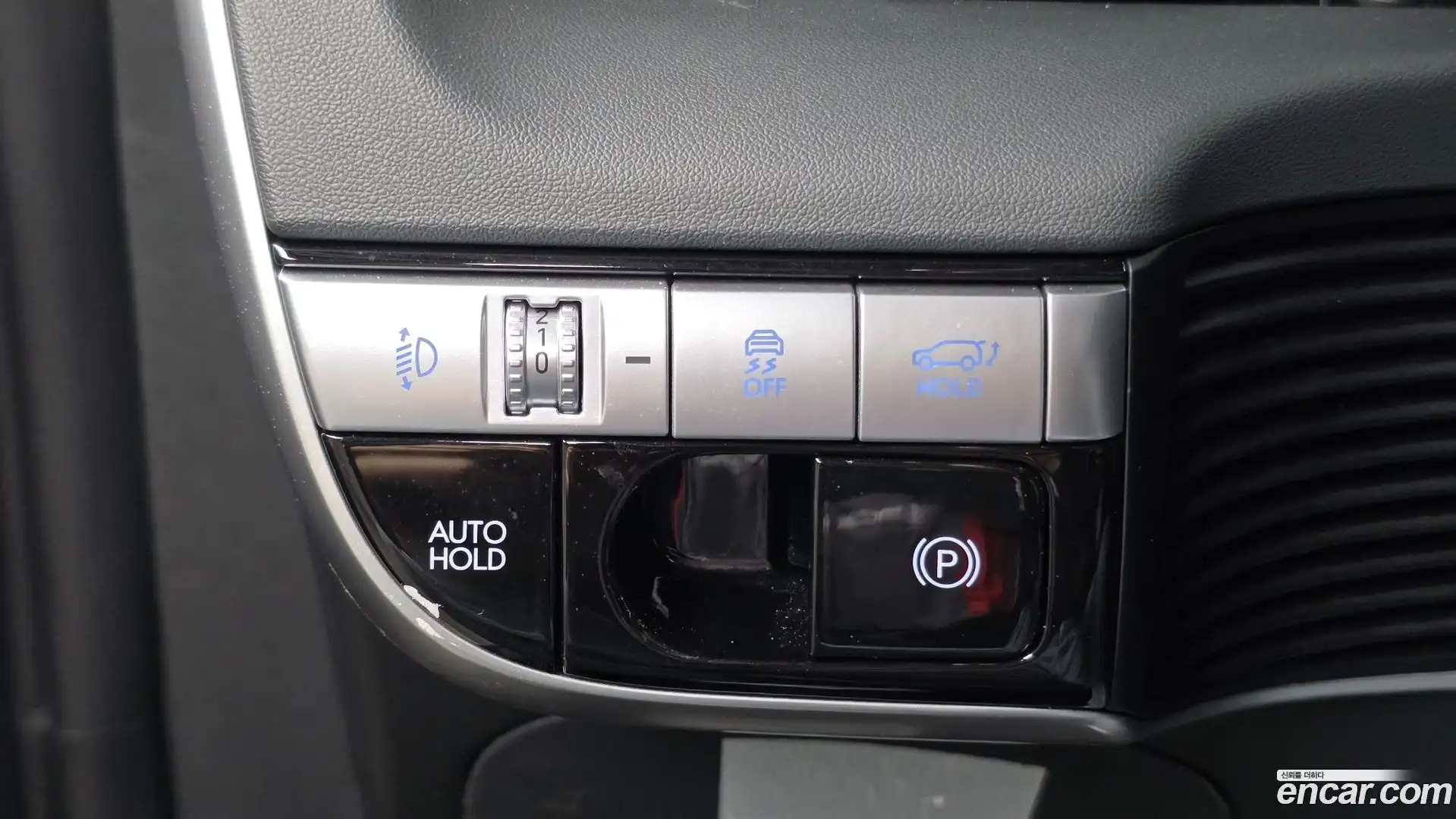 Ioniq5 Hyundai 2023.5-OPTION-024