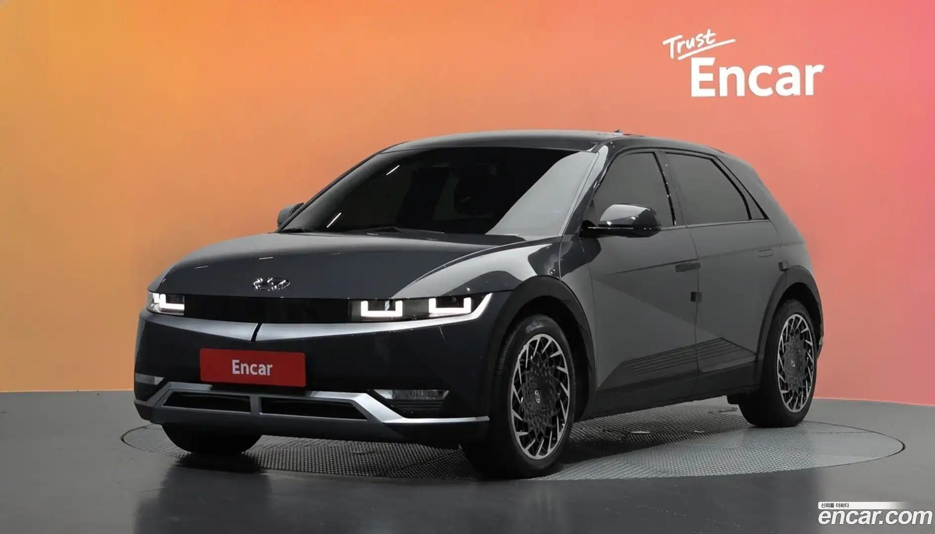 Ioniq5 Hyundai 2023.5-DIAG2-001