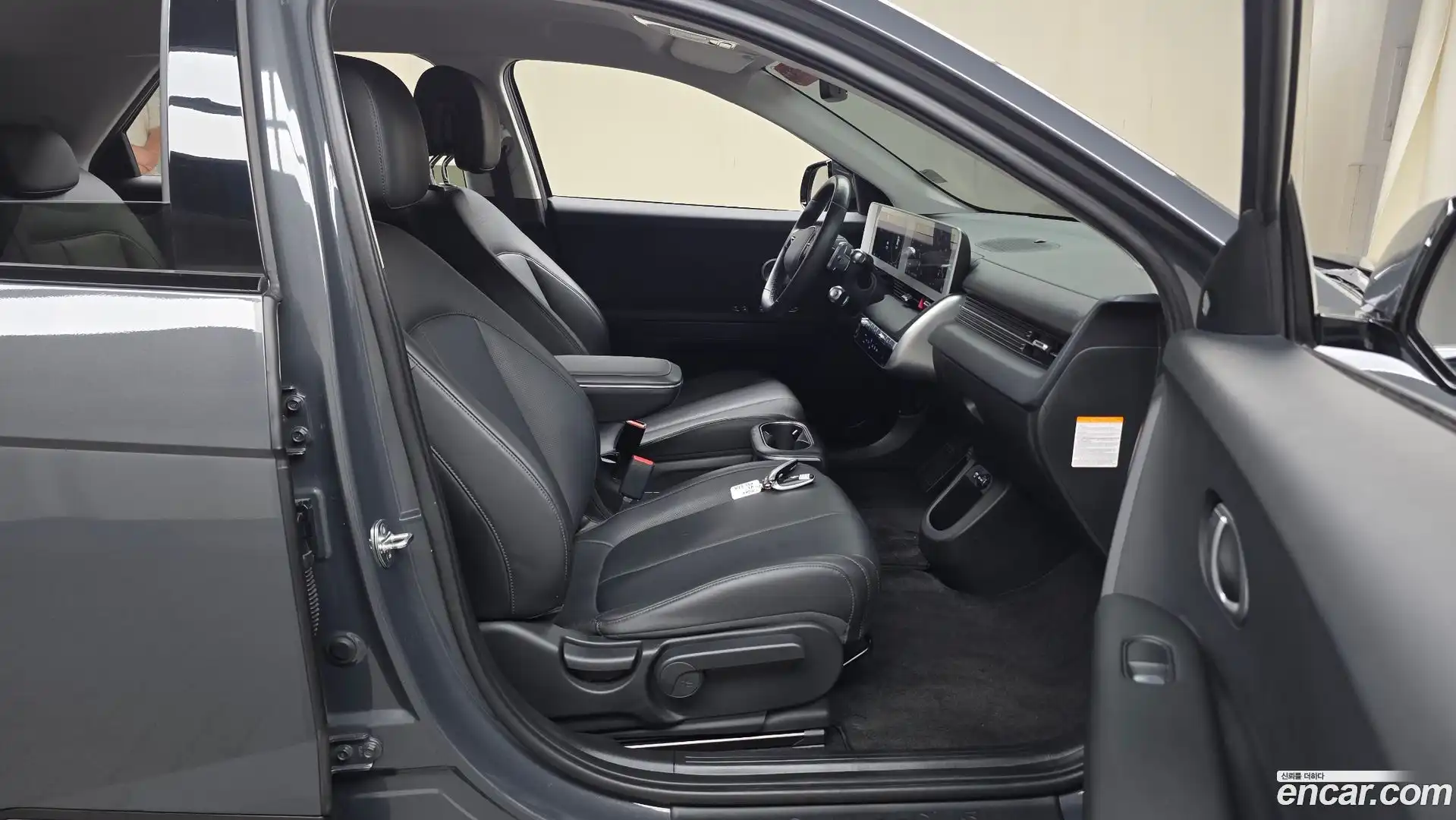 Ioniq5 Hyundai 2023.5-INNER-036