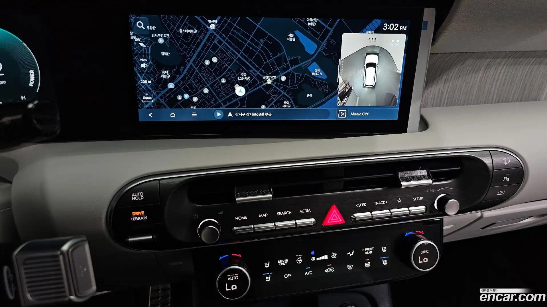 Palisade Hyundai 2025.3-OPTION-018