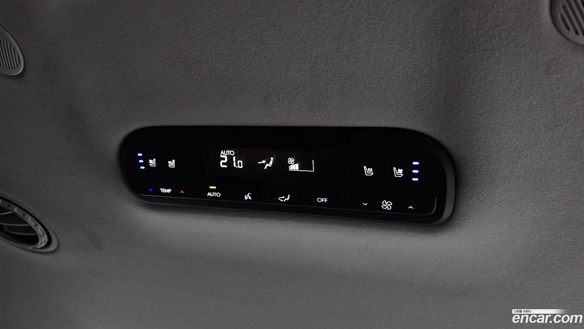 Palisade Hyundai 2025.3-OPTION-023