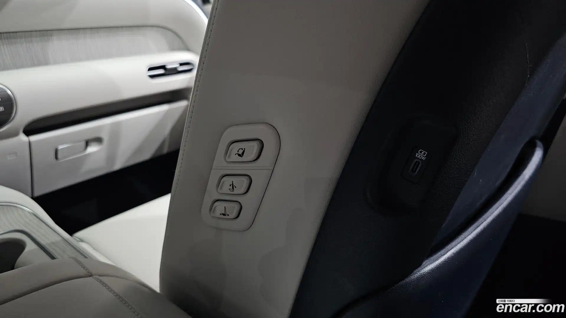 Palisade Hyundai 2025.3-OPTION-046