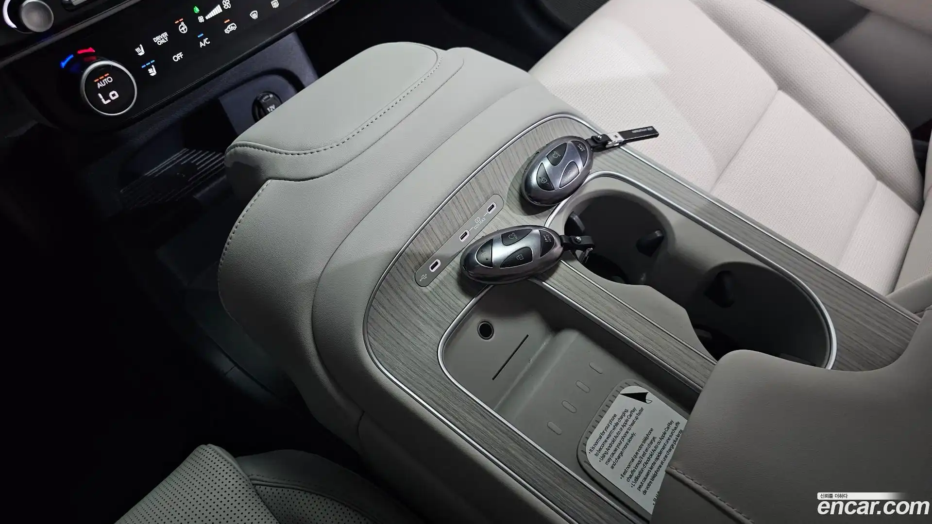 Palisade Hyundai 2025.3-OPTION-047