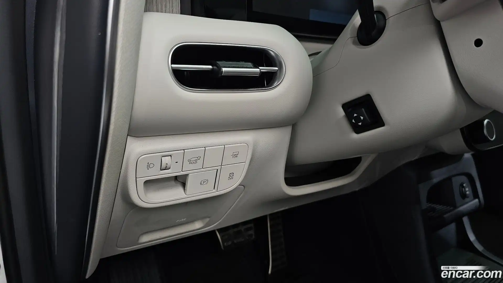 Palisade Hyundai 2025.3-OPTION-051