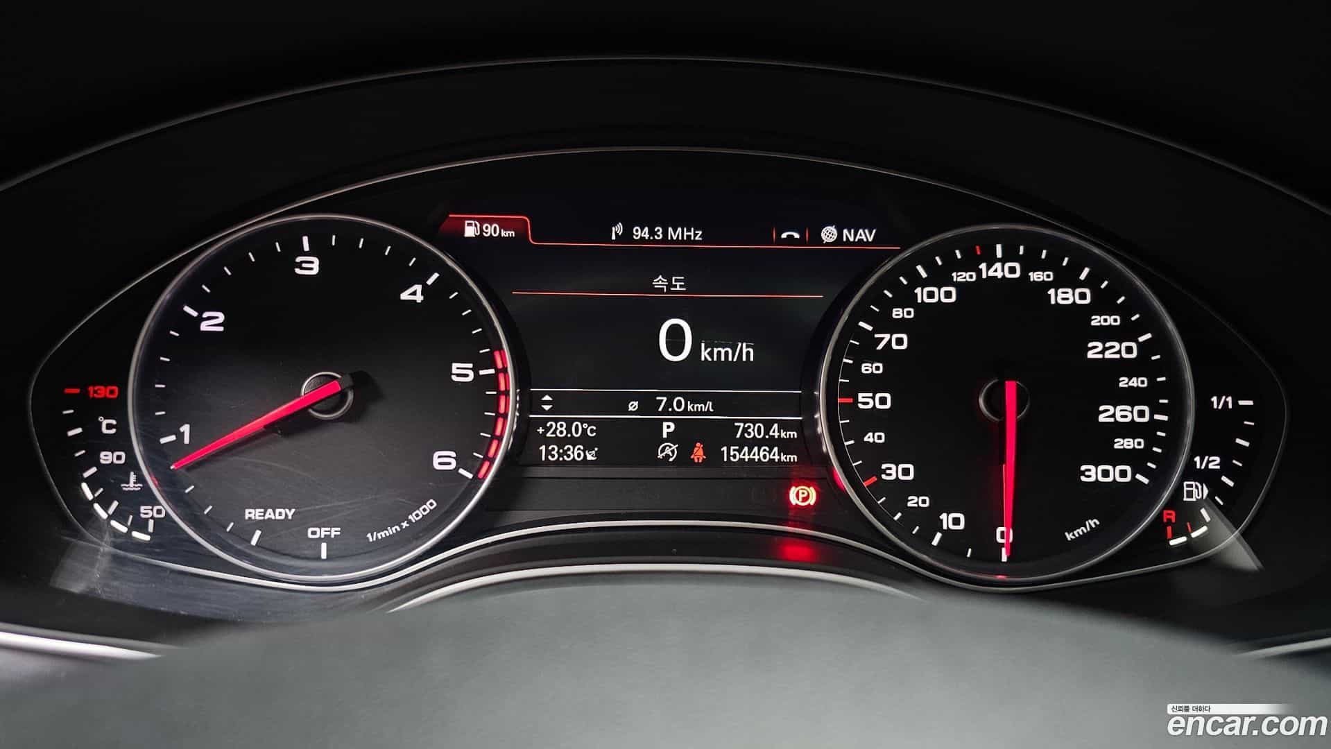 A6 Audi 2016.3-INNER-008