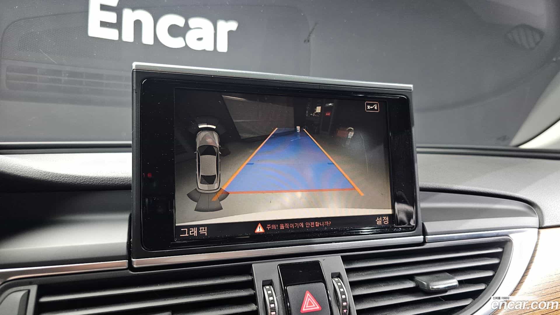 A6 Audi 2016.3-OPTION-018