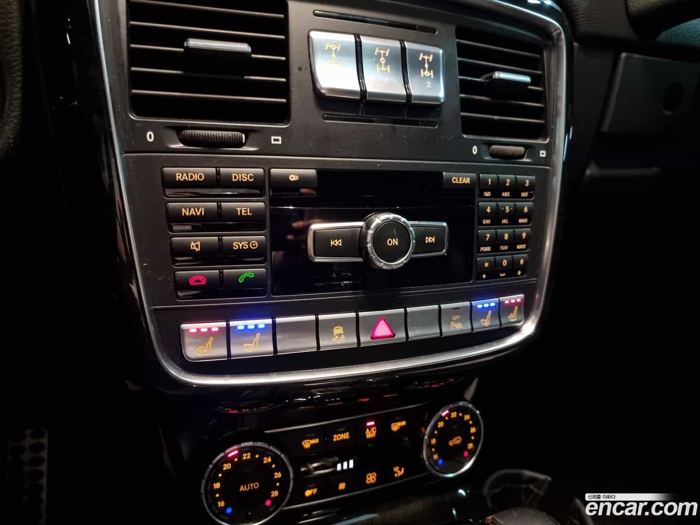 G-Class Mercedes-Benz 2015.4-OUTER-006