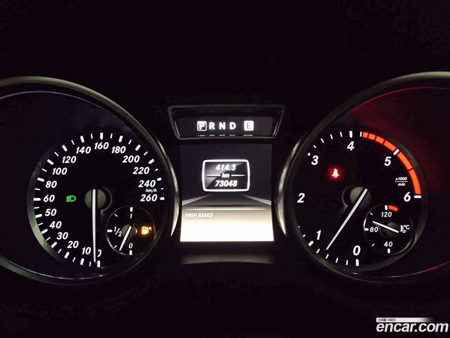 G-Class Mercedes-Benz 2015.4-INNER-008