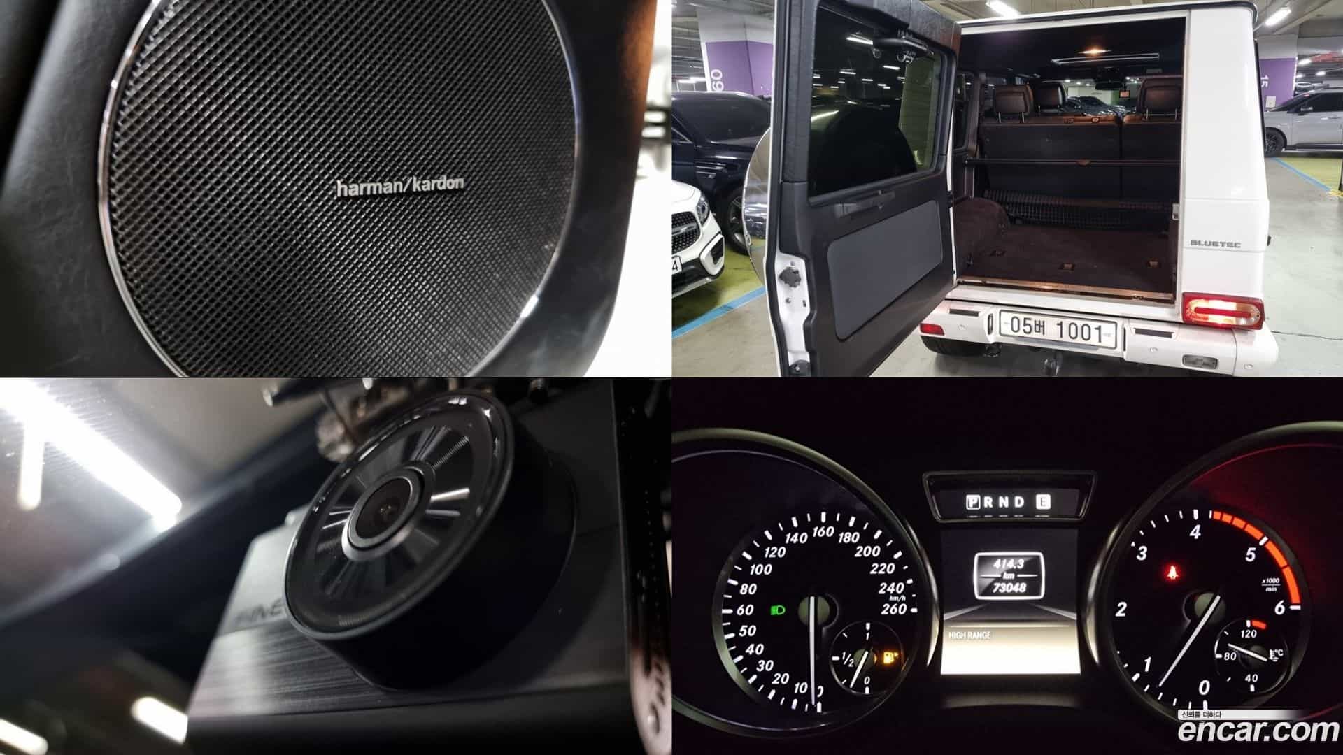 G-Class Mercedes-Benz 2015.4-OPTION-024